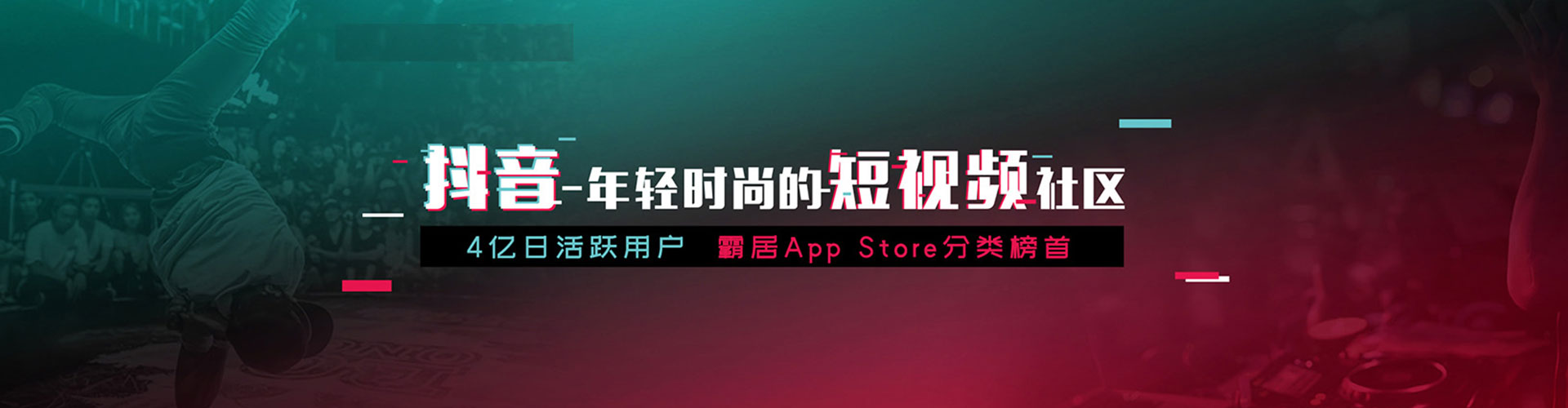 简阳百度竞价包年
